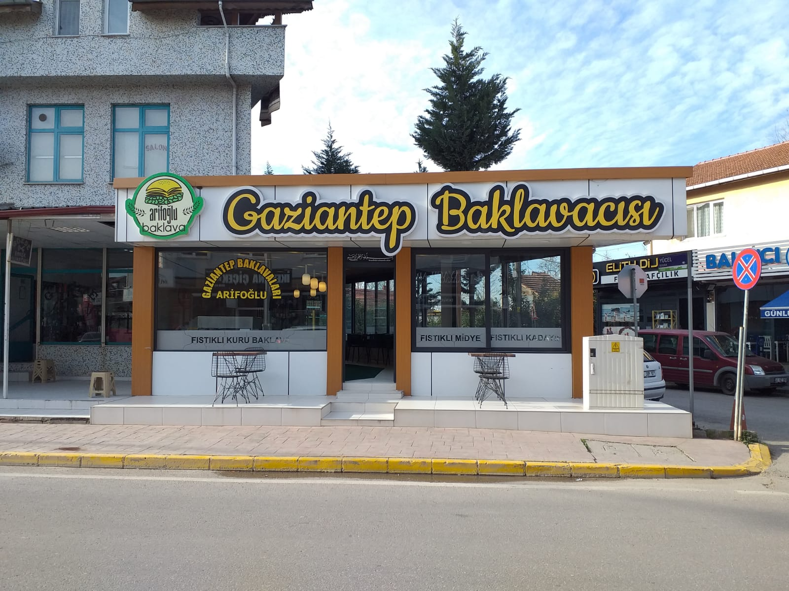 Şube 1