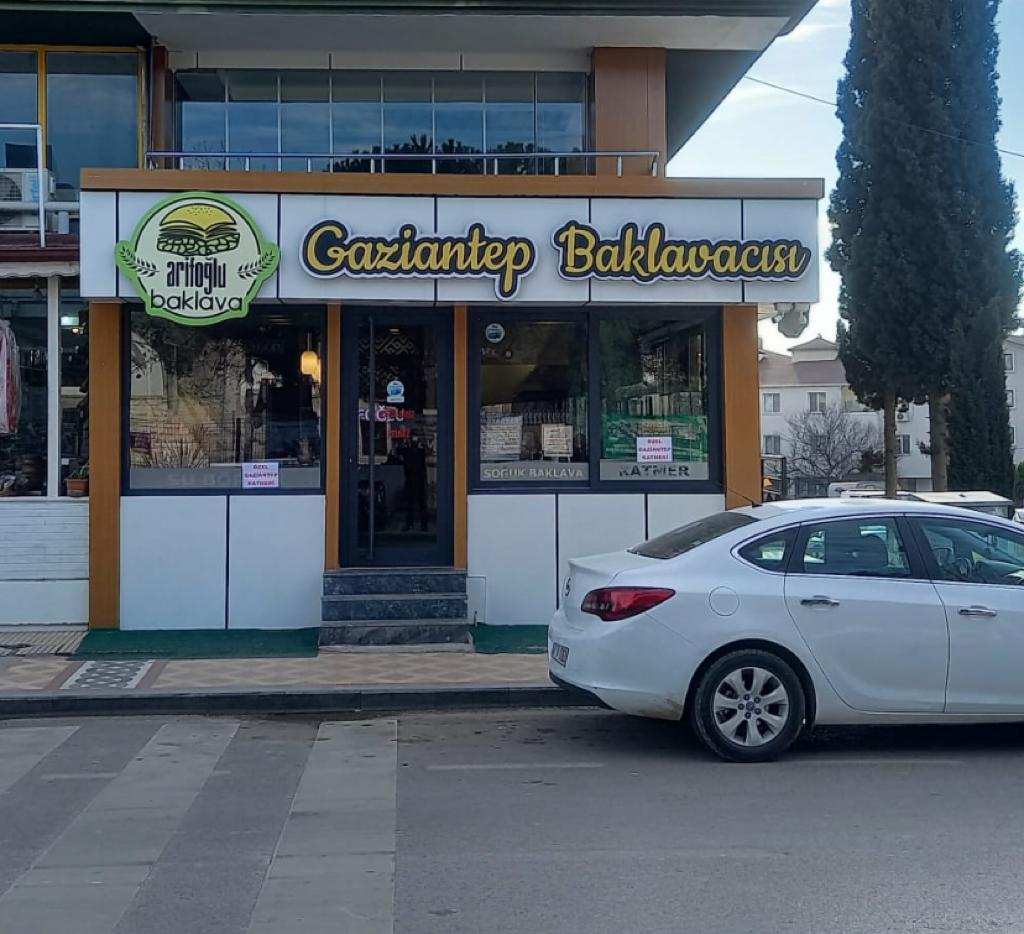 Şube 1